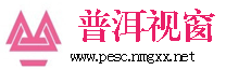 �ն��Ӵ�